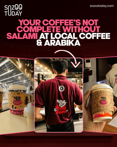 SOZOO TODAY OFFICIAL STATIC